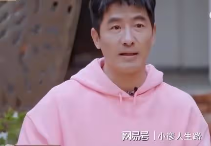 郭曉東：夫妻不能AA制，錢被程莉莎花很滿足！兩人精神上門當戶對