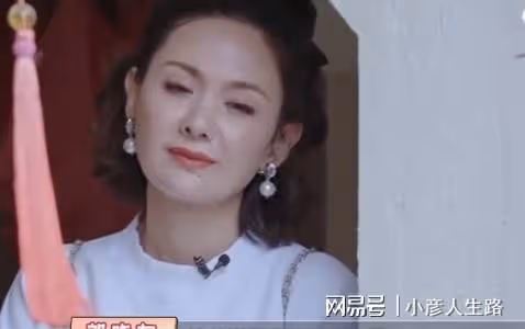 郭曉東：夫妻不能AA制，錢被程莉莎花很滿足！兩人精神上門當戶對