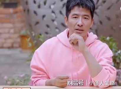 郭曉東：夫妻不能AA制，錢被程莉莎花很滿足！兩人精神上門當戶對