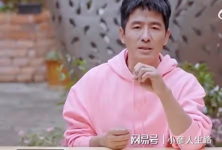 郭曉東：夫妻不能AA制，錢被程莉莎花很滿足！兩人精神上門當戶對