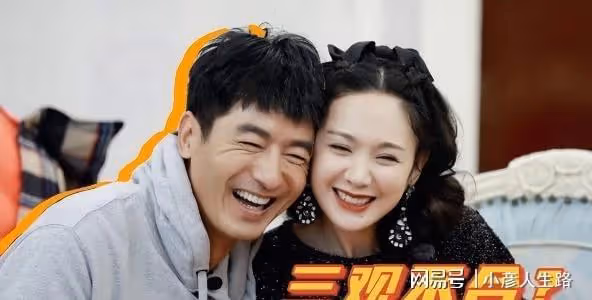 郭曉東：夫妻不能AA制，錢被程莉莎花很滿足！兩人精神上門當戶對