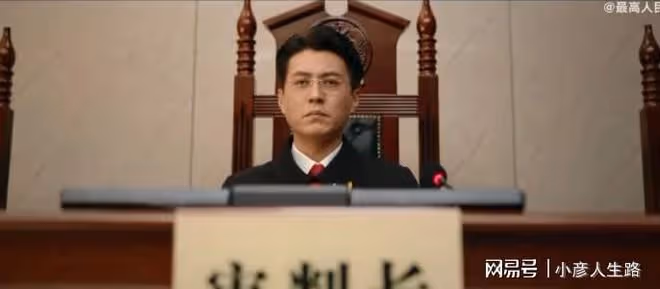 靳東新劇《底線》將播,法治題材,老戲骨張志堅王勁松翟萬臣加盟