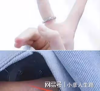 八卦爆料:「吳露可逃」是假的,趙露思男友是頂流,顏值高合作過
