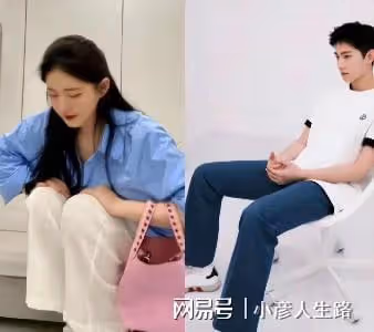 八卦爆料:「吳露可逃」是假的,趙露思男友是頂流,顏值高合作過