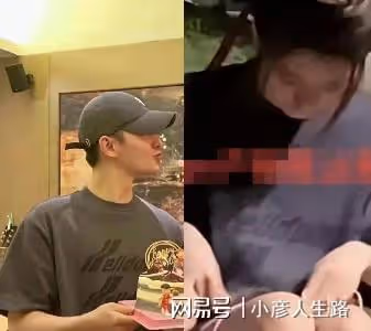 八卦爆料:「吳露可逃」是假的,趙露思男友是頂流,顏值高合作過