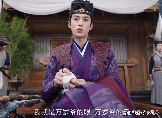 《浮圖緣》男主是真的太監嗎?王鶴棣演的角色真實身份是什麼