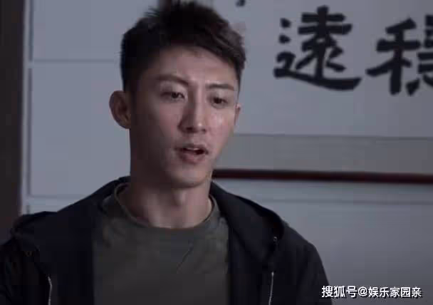 《罰罪》警局最大內鬼曝光!常征找出證據,將其收進監獄