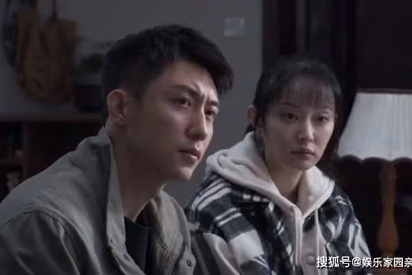《罰罪》張秋峰一舉一動被趙鵬超監視，臨終前撕開嚴國華虛偽面目