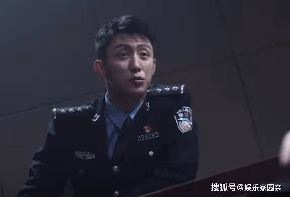 《罰罪》張秋峰一舉一動被趙鵬超監視,臨終前撕開嚴國華虛偽面目