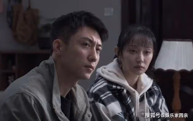《罰罪》張秋峰一舉一動被趙鵬超監視,臨終前撕開嚴國華虛偽面目