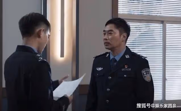 《罰罪》張秋峰一舉一動被趙鵬超監視,臨終前撕開嚴國華虛偽面目