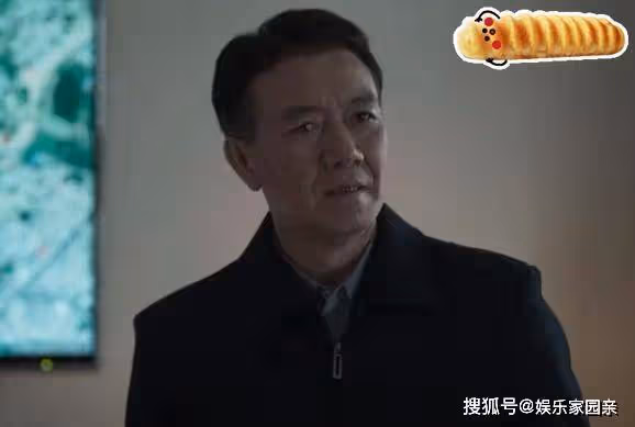 《罰罪》張秋峰一舉一動被趙鵬超監視，臨終前撕開嚴國華虛偽面目