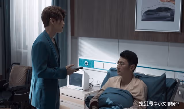 《罰罪》趙老大真面目曝光,為謀家產偽裝殘疾30年,常征:是個狠人