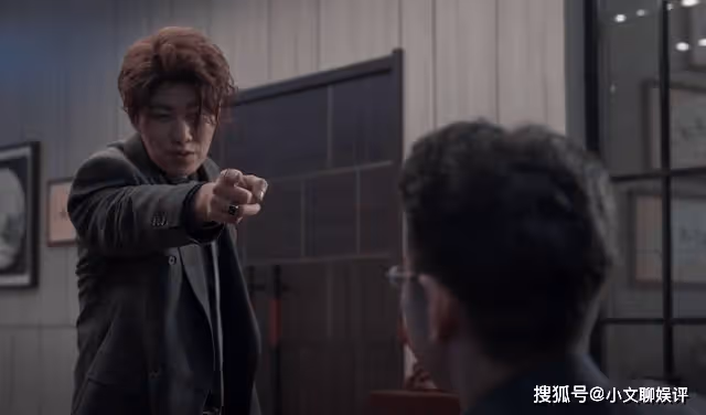 《罰罪》趙老大真面目曝光,為謀家產偽裝殘疾30年,常征:是個狠人