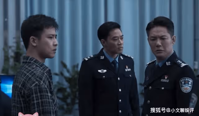 《罰罪》肖晨指認父親內鬼身份,常征果斷出手挖出黑桃A