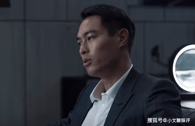 《罰罪》肖晨指認父親內鬼身份,常征果斷出手挖出黑桃A