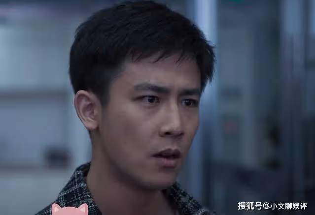 《罰罪》肖晨指認父親內鬼身份,常征果斷出手挖出黑桃A