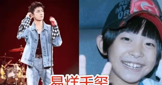「曾經嫌他丑，如今追成狗」，千璽、任嘉倫沒啥，看到蔡徐坤：這也可以？