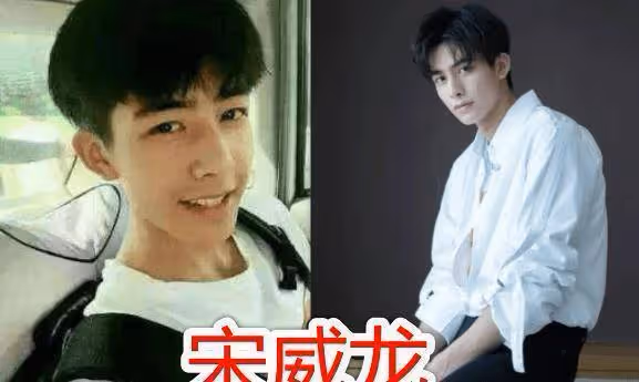 「曾經嫌他丑,如今追成狗」,千璽、任嘉倫沒啥,看到蔡徐坤:這也可以?
