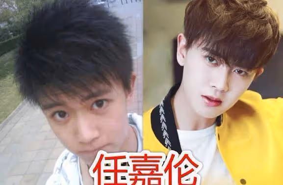「曾經嫌他丑,如今追成狗」,千璽、任嘉倫沒啥,看到蔡徐坤:這也可以?