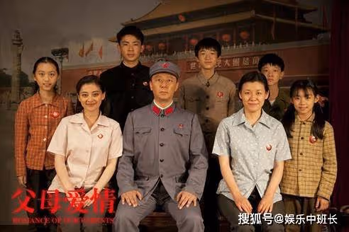 他是《父母愛情》里最強跑龍套演員,被臨時拉來客串一集卻成經典