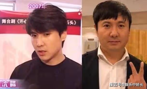 王琦:嫁給沈騰,是全家人的心愿,沈騰:不娶她,我就是罪人