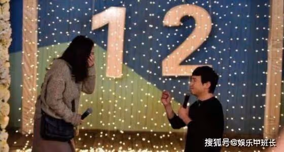 王琦:嫁給沈騰,是全家人的心愿,沈騰:不娶她,我就是罪人