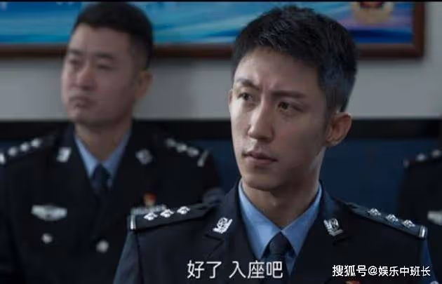 《罰罪》趙鵬超對唐紹文起疑心,小唐使計再次獲得趙鵬超信任