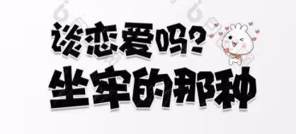 這部劇拖了3年才播出,如今劇中女配早已成名,而女主卻進了監獄