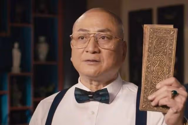《崑崙神宮》中，明叔究竟是誰？結局會是怎樣？