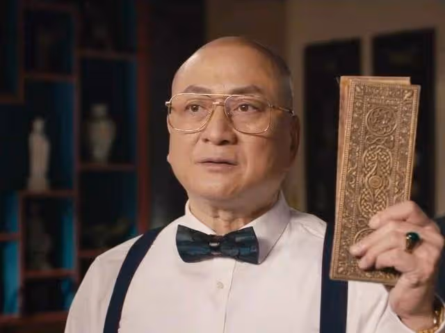 《崑崙神宮》中,明叔究竟是誰?結局會是怎樣?