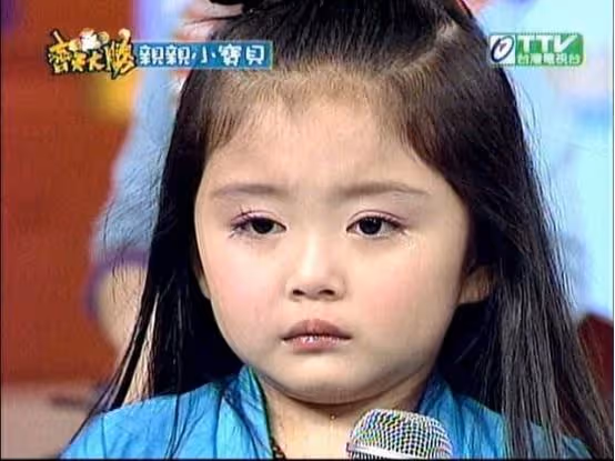 《意難忘》童星小婷婷長大了!「10年後長這樣」蛻變長髮正妹氣質清純