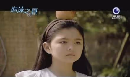 《意難忘》童星小婷婷長大了!「10年後長這樣」蛻變長髮正妹氣質清純