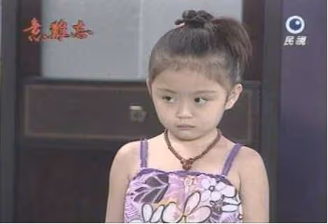 《意難忘》童星小婷婷長大了!「10年後長這樣」蛻變長髮正妹氣質清純