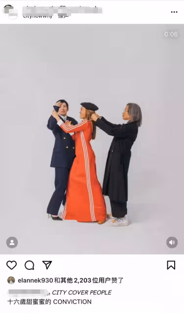 吳君如罕曬全家福！陳可辛貼心幫戴耳環