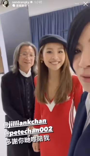 吳君如罕曬全家福！陳可辛貼心幫戴耳環