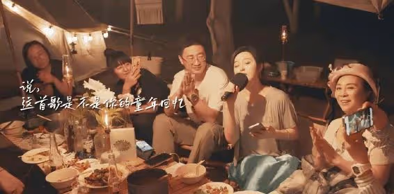 范冰冰與李玉導演同框慶生 41歲顏值依然能打