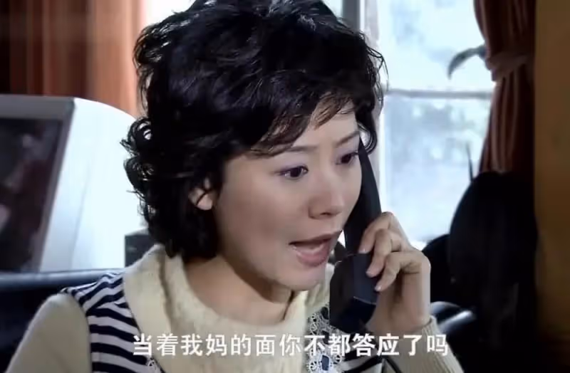 悶聲發大財的海清：住豪宅開豪車 名表一大把