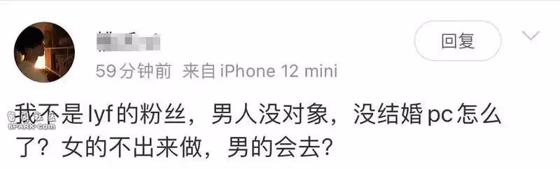 李易峰這次真是害慘他們了 後果才剛剛開始..