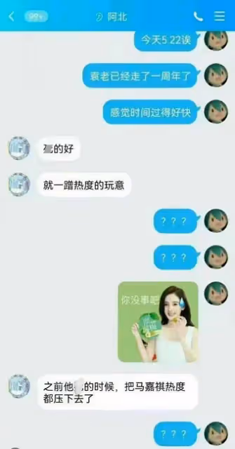 李易峰這次真是害慘他們了 後果才剛剛開始..