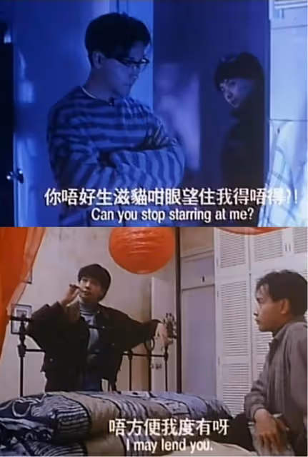 差點改變張國榮一生!她是周星馳御用女主 拒絕過張國榮求婚「歷經3次婚姻」62歲現狀曝光