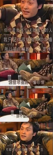 差點改變張國榮一生!她是周星馳御用女主 拒絕過張國榮求婚「歷經3次婚姻」62歲現狀曝光