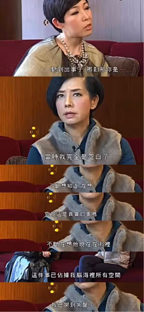 差點改變張國榮一生!她是周星馳御用女主 拒絕過張國榮求婚「歷經3次婚姻」62歲現狀曝光