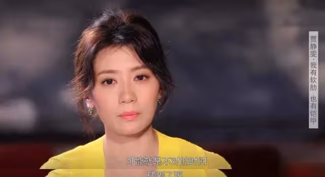 離婚12年了!賈靜雯談前夫「再見面頭髮都白了」:從沒想像過 坦言內心話「錯誤遇到彼此」被讚翻了