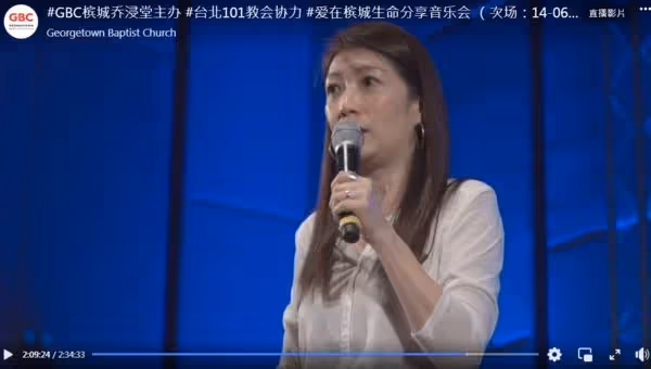 我一點都不快樂,黃嘉千哭認「用謊言經營婚姻」好痛苦 強忍16年「我的婚姻全是假象」:不想再裝了