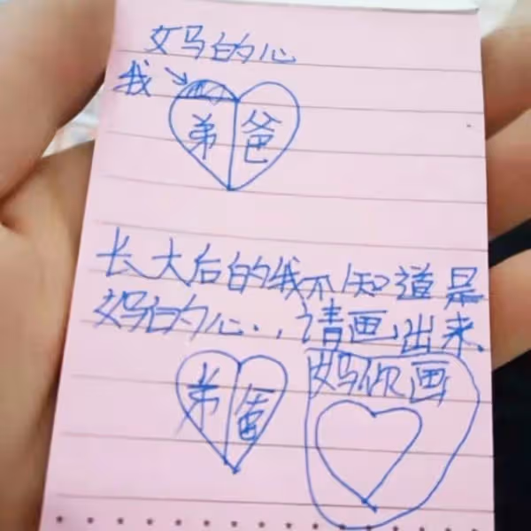 阿婆下跪請求女兒賣房急救重症老伴,卻招女兒搖頭拒絕,網民:不值得同情,活該