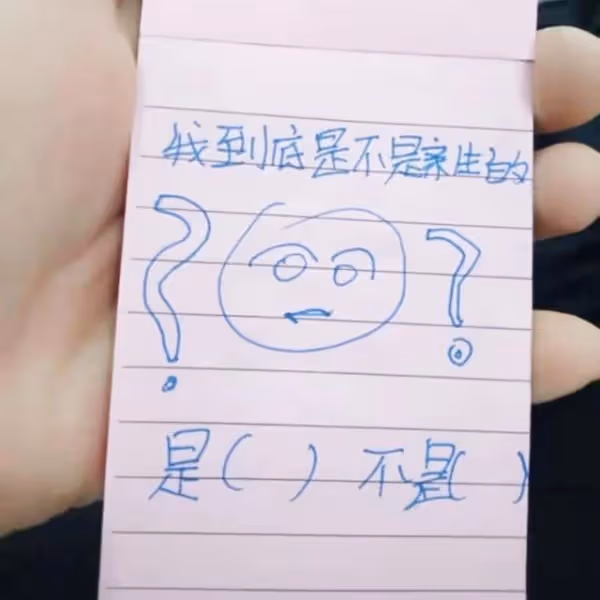 阿婆下跪請求女兒賣房急救重症老伴,卻招女兒搖頭拒絕,網民:不值得同情,活該