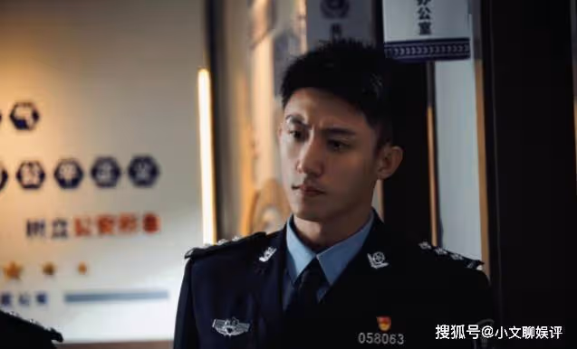 《罰罪》常征真實身份曝光,趙嘯聲讓他認祖歸宗