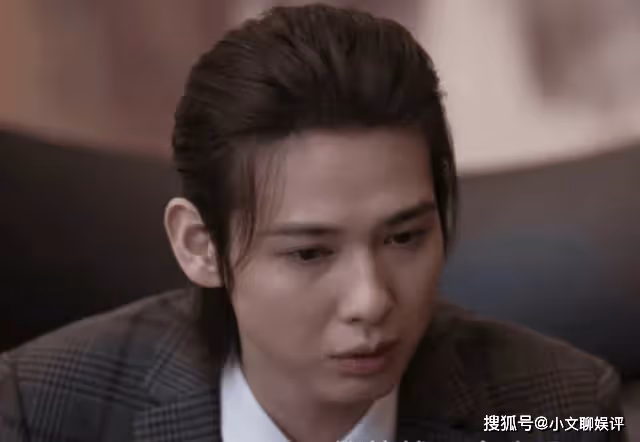 《罰罪》常征真實身份曝光,趙嘯聲讓他認祖歸宗