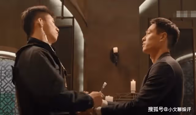 《罰罪》常征真實身份曝光,趙嘯聲讓他認祖歸宗
